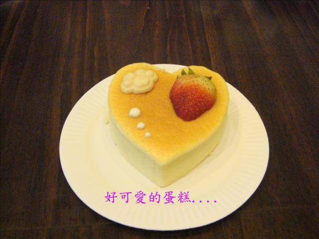 20251024-i3vp1 20251024-i3vp1