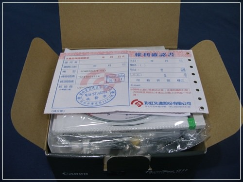 20251024-kecyi 20251024-kecyi