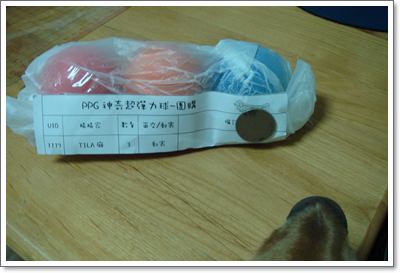 20251024-y1wnk 20251024-y1wnk