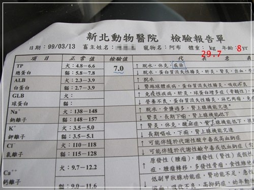 20251024-2us2m 20251024-2us2m