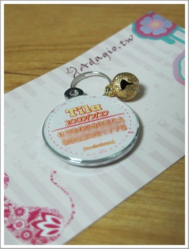 20251024-3izwm 20251024-3izwm