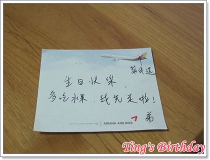 20251024-kisfd 20251024-kisfd