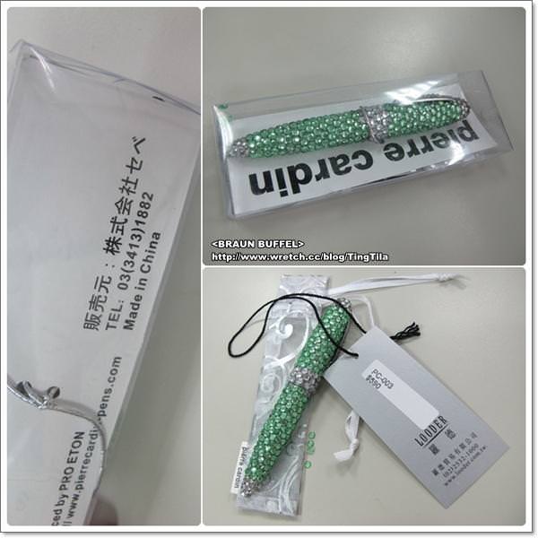 20251024-dcty8 20251024-dcty8