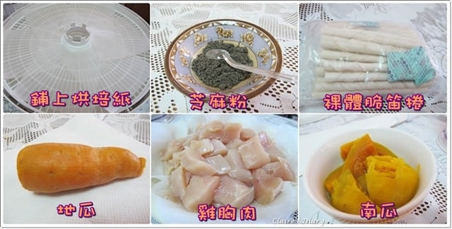 20251024-vj3ex 20251024-vj3ex