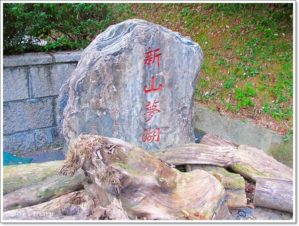 20251024-5awhc 20251024-5awhc