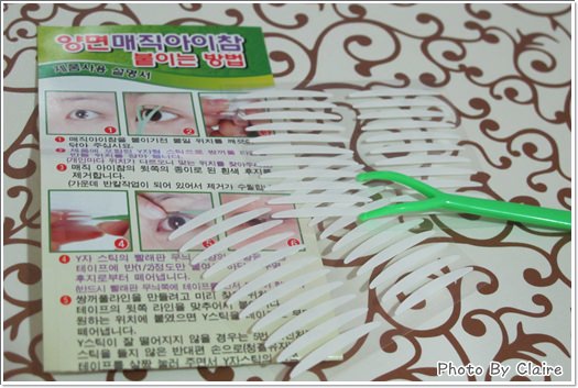 20251024-bowwy 20251024-bowwy