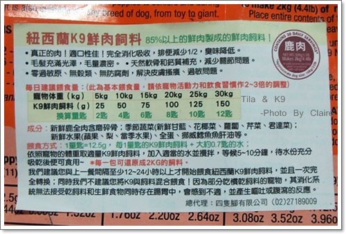 20251024-rcvye 20251024-rcvye