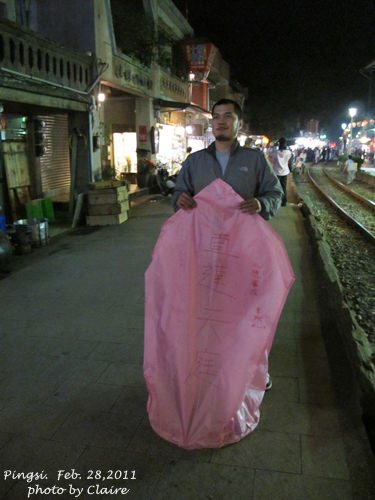 20251024-00ic5 20251024-00ic5