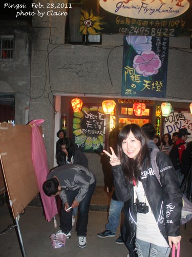 20251024-1o7nm 20251024-1o7nm