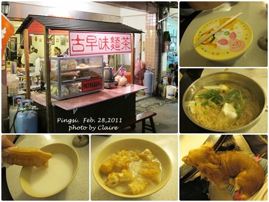 20251024-9278a 20251024-9278a