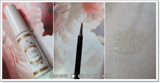 20251024-i2mbl 20251024-i2mbl