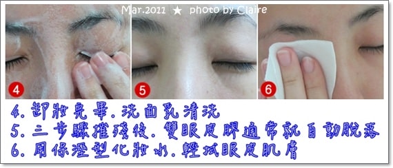 20251024-k6p6s 20251024-k6p6s