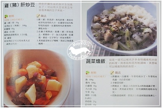 20251024-25m1c 20251024-25m1c