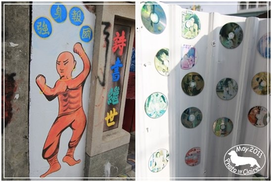 20251024-4x275-1 20251024-4x275-1