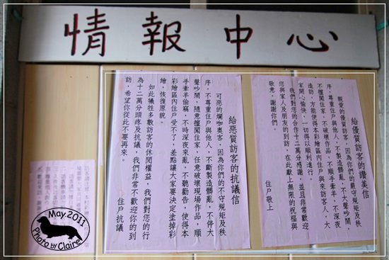 20251024-5poqk 20251024-5poqk