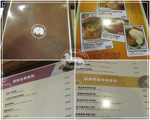 20251024-h060p 20251024-h060p