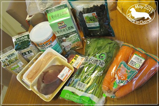 20251024-l37sh 20251024-l37sh