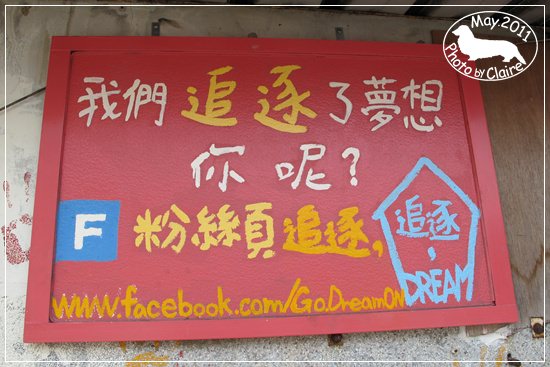 20251024-nths8 20251024-nths8