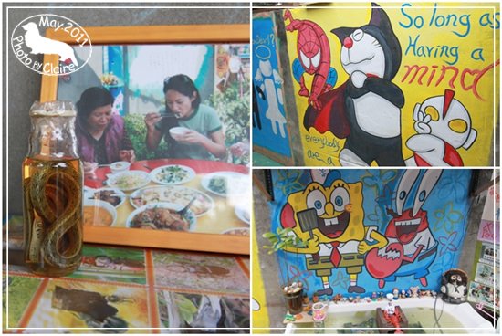 20251024-ogzea 20251024-ogzea