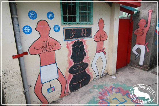 20251024-q7a98 20251024-q7a98