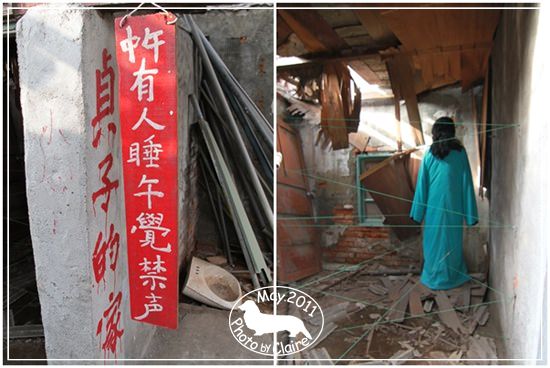 20251024-xa632 20251024-xa632