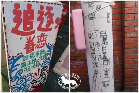 20251024-z6d2n 20251024-z6d2n