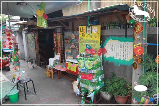 20251024-znoox 20251024-znoox