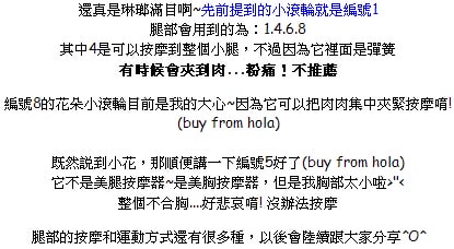 20251024-c4req 20251024-c4req