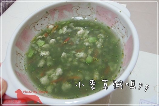 20251024-0tc68 20251024-0tc68