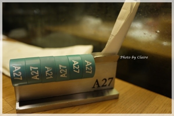 20251024-djzu1 20251024-djzu1