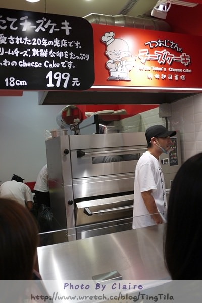 20251024-so4tf 20251024-so4tf