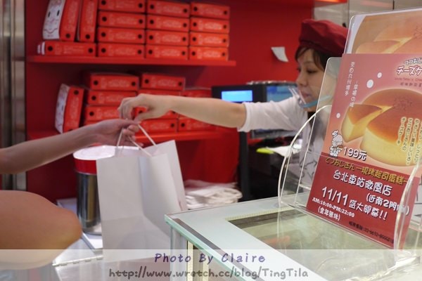 20251024-tdjaz 20251024-tdjaz