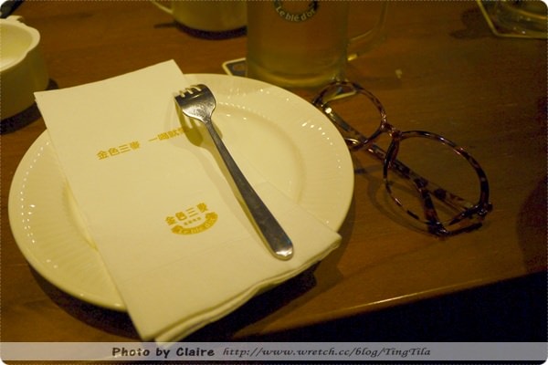 20251024-wv8x5 20251024-wv8x5