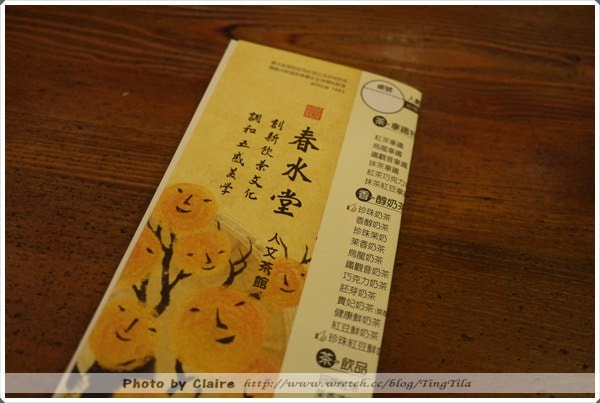 20251024-e0fxo 20251024-e0fxo