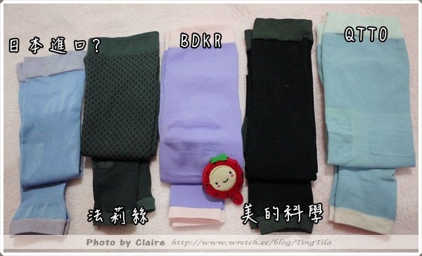 20251024-eai5b 20251024-eai5b