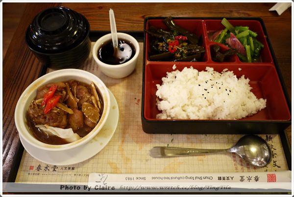 20251024-ffeoe 20251024-ffeoe