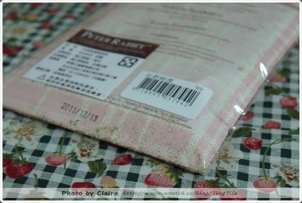 20251024-4b4x4 20251024-4b4x4