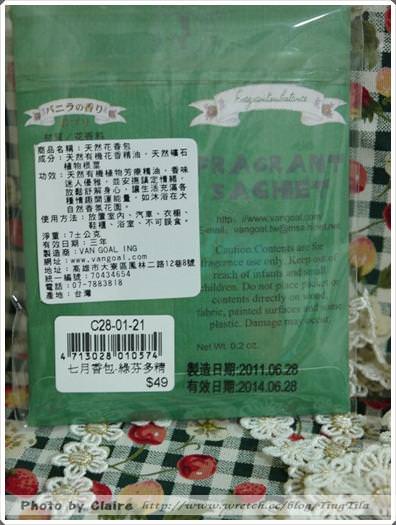 20251024-d7xmb 20251024-d7xmb