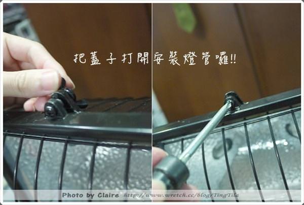 20251024-fc176 20251024-fc176