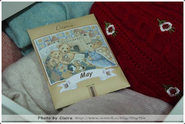 20251024-tndqs 20251024-tndqs