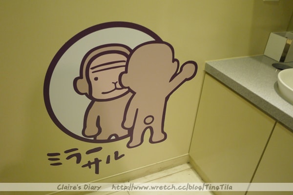 20251024-06yra 20251024-06yra