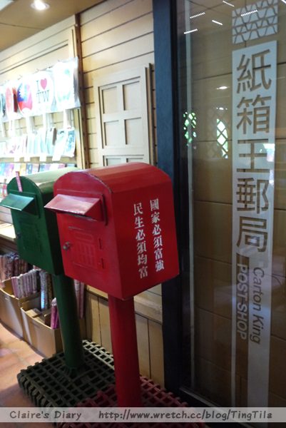 20251024-7gly3 20251024-7gly3