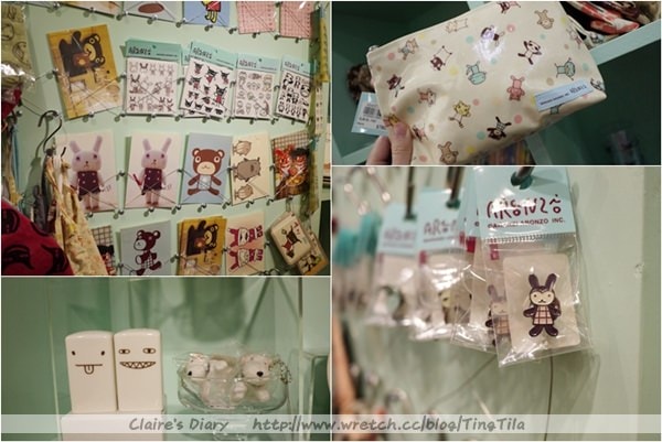 20251024-91uns 20251024-91uns