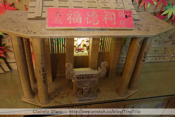 20251024-cjsqn 20251024-cjsqn