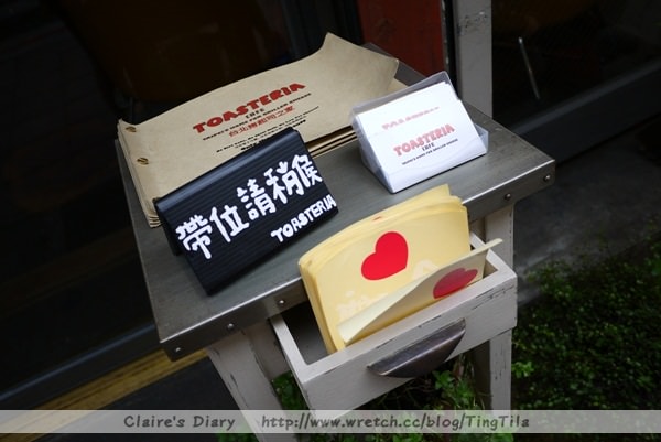 20251024-j48sm 20251024-j48sm