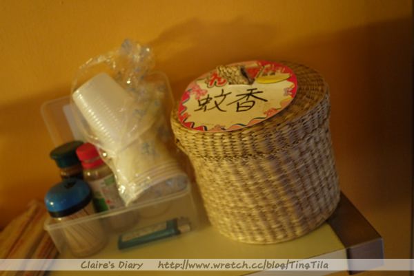 20251024-mif46 20251024-mif46