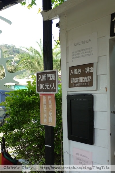 20251024-ocatb 20251024-ocatb