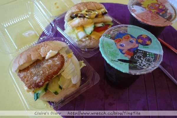 20251024-p1srh 20251024-p1srh