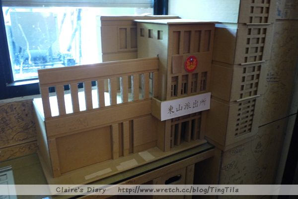 20251024-uwbjk 20251024-uwbjk