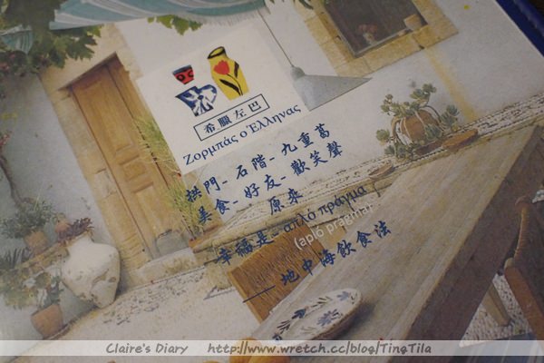 20251024-w9e59 20251024-w9e59